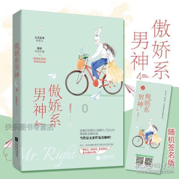 盛力达科技股价重挫23.94% 市值跌413.68万港元