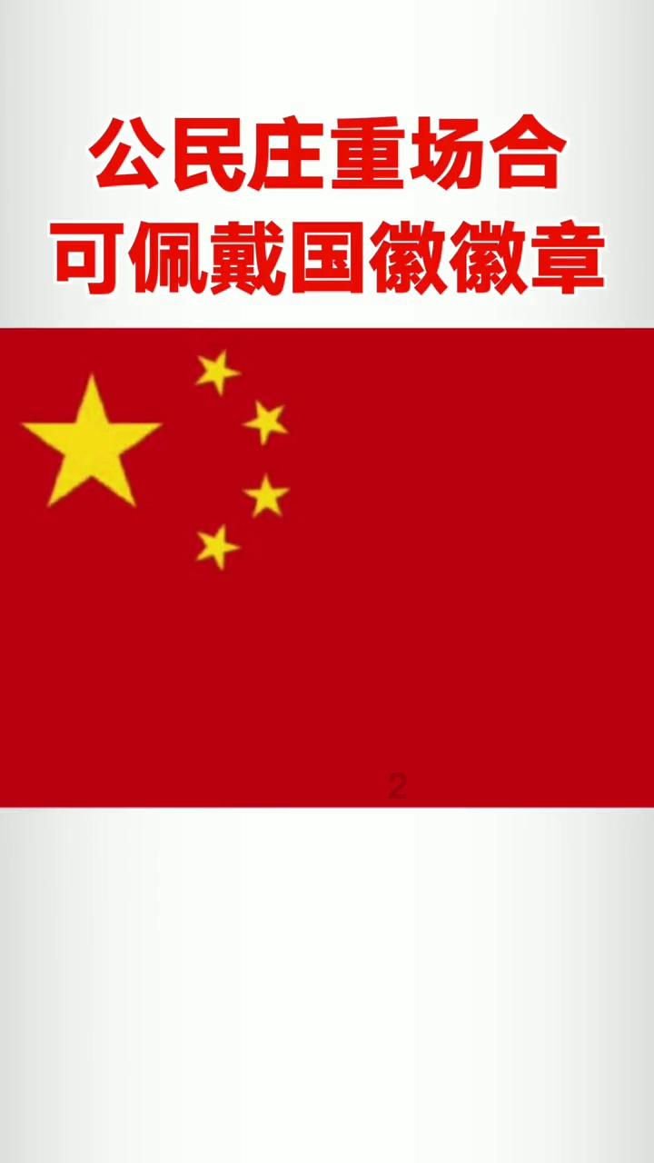 小萝莉泰国度假