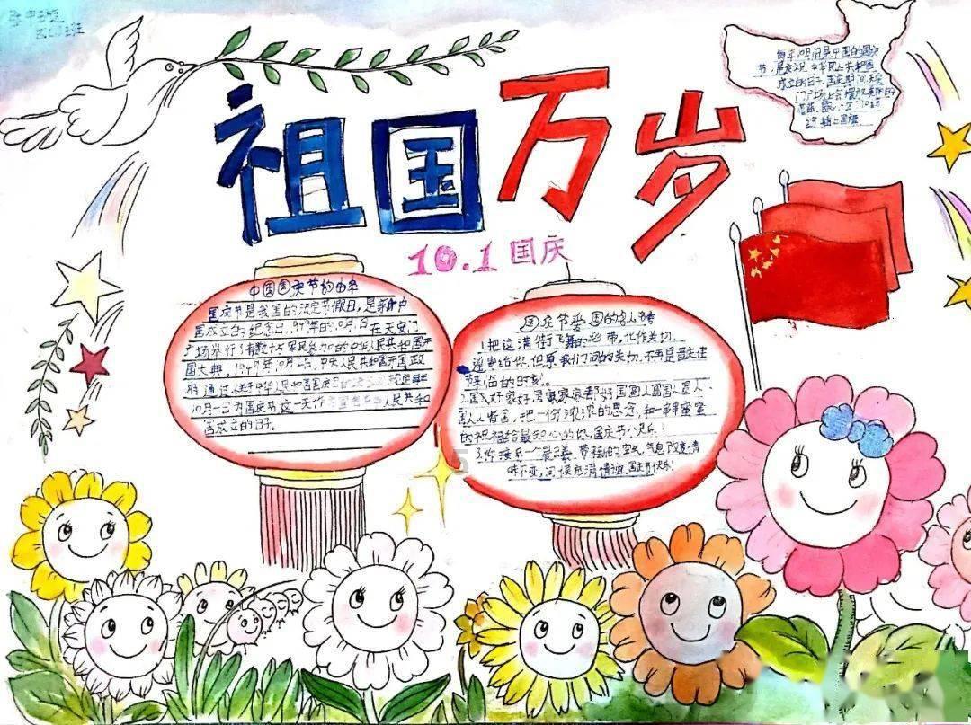 晃动明显！日本东京湾发生4.8级地震
