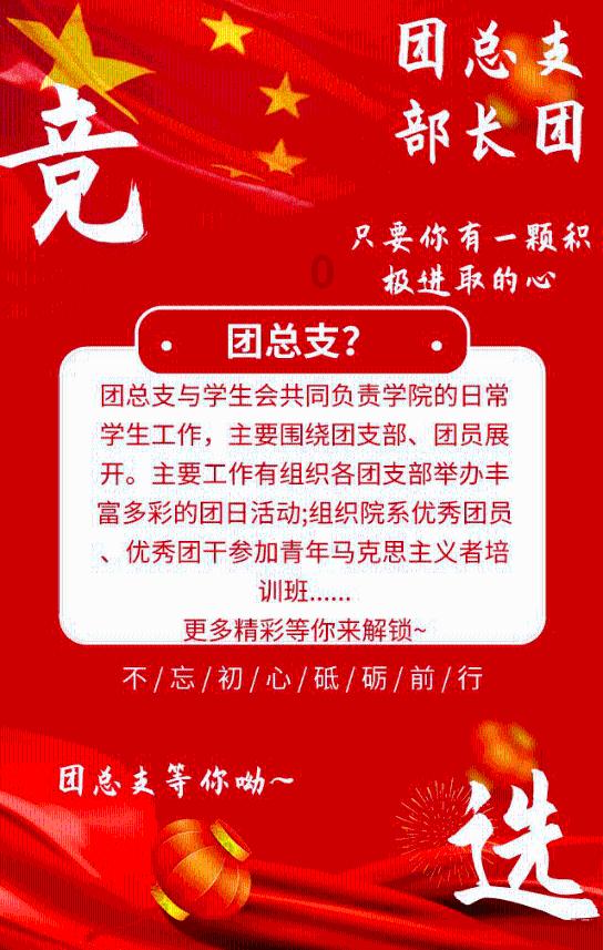 本宫来自古代