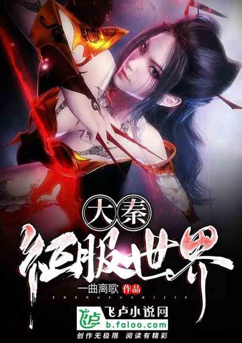 逗小猴开心系列178