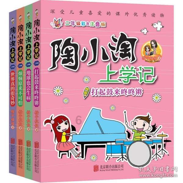 浙江金华一小区挖出大量古钱币遭哄抢，此事将会被如何追责？游戏画面